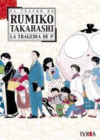 El teatro de Rumiko Takahashi