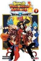 Super Dragonball Heroes: Big Bang Mission 1