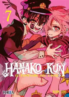 HANAKO-KUN 7