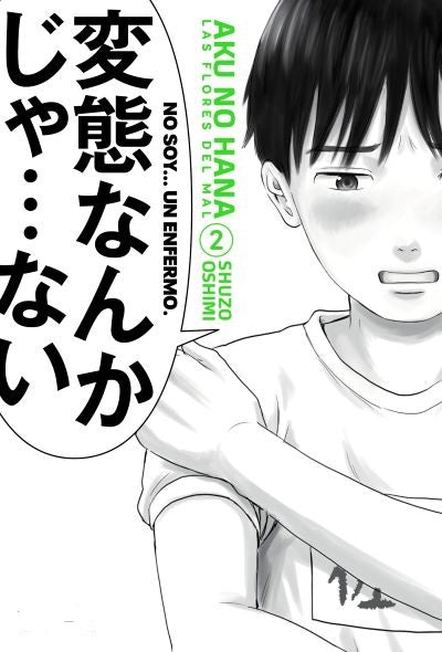 AKU NO HANA Las flores del mal 2