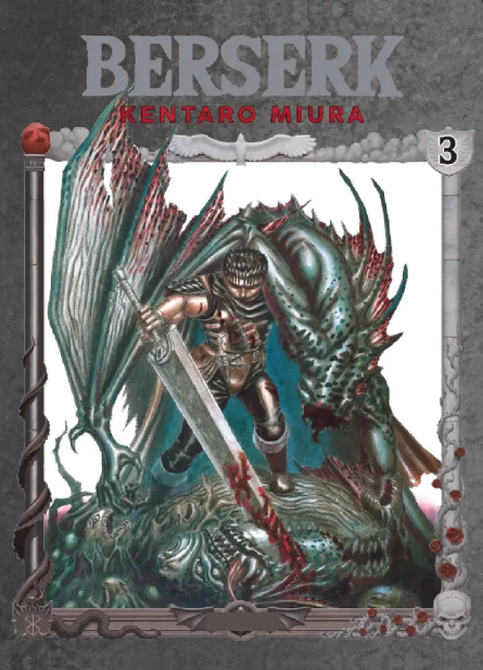 BERSERK 3