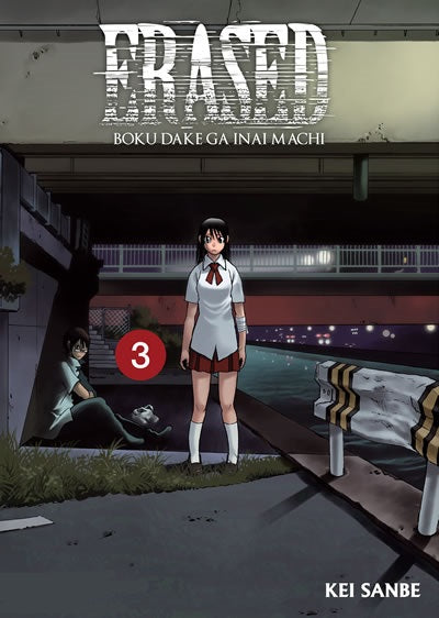 ERASED 3