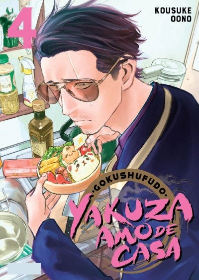 GOKUSHUFUDO: YAKUZA AMO DE CASA 4