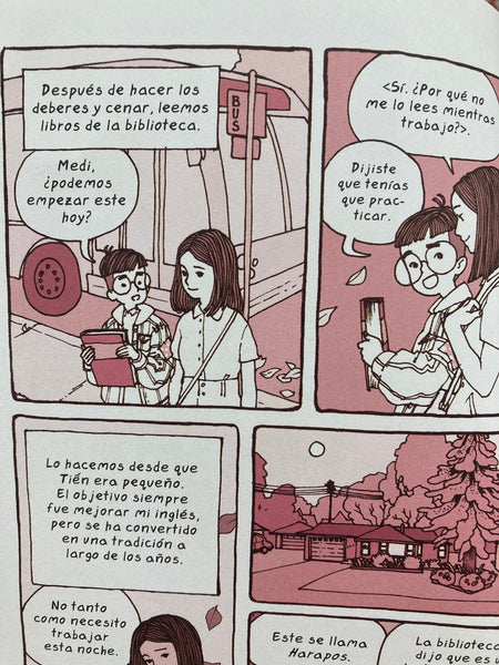EL PEZ MÁGICO