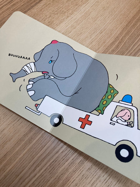 Ruedas: Ambulancias