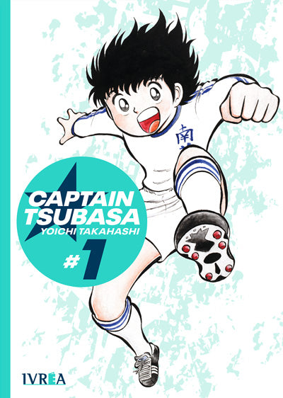 Captain Tsubasa 1