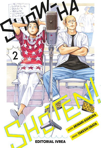Show-Ha Shoten! 2
