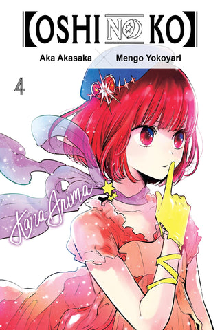 OSHI NO KO 4