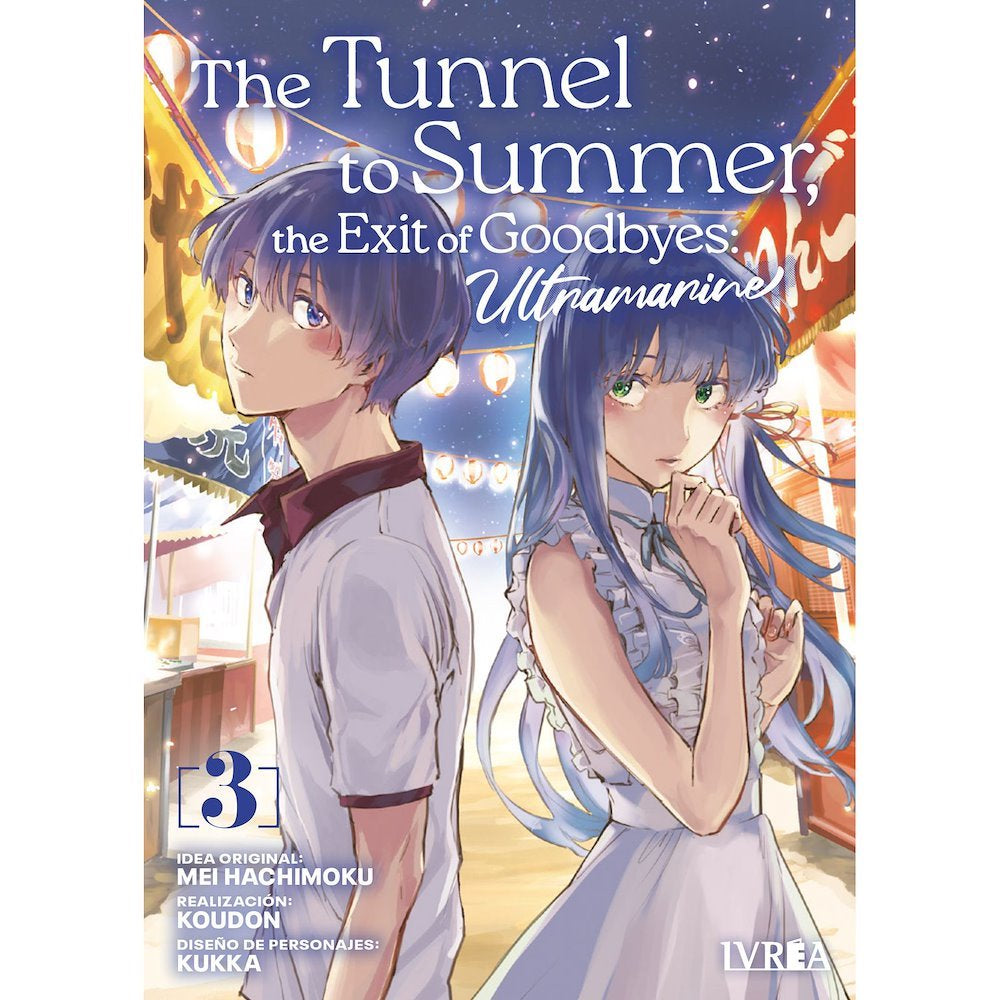 The Tunnel to Summer, the Exit of Goodbyes: Ultramarine 3
