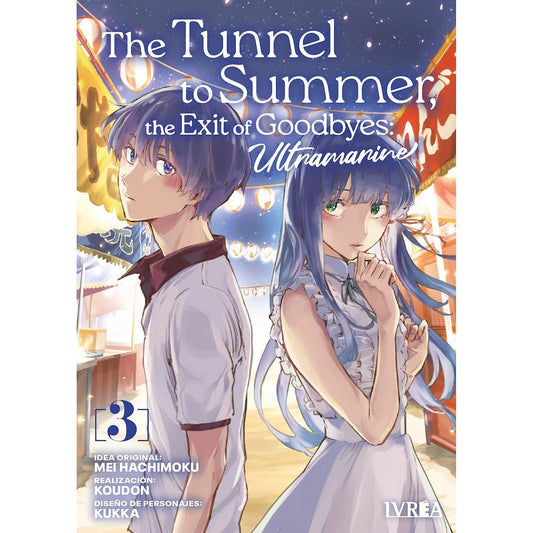 The Tunnel to Summer, the Exit of Goodbyes: Ultramarine 3