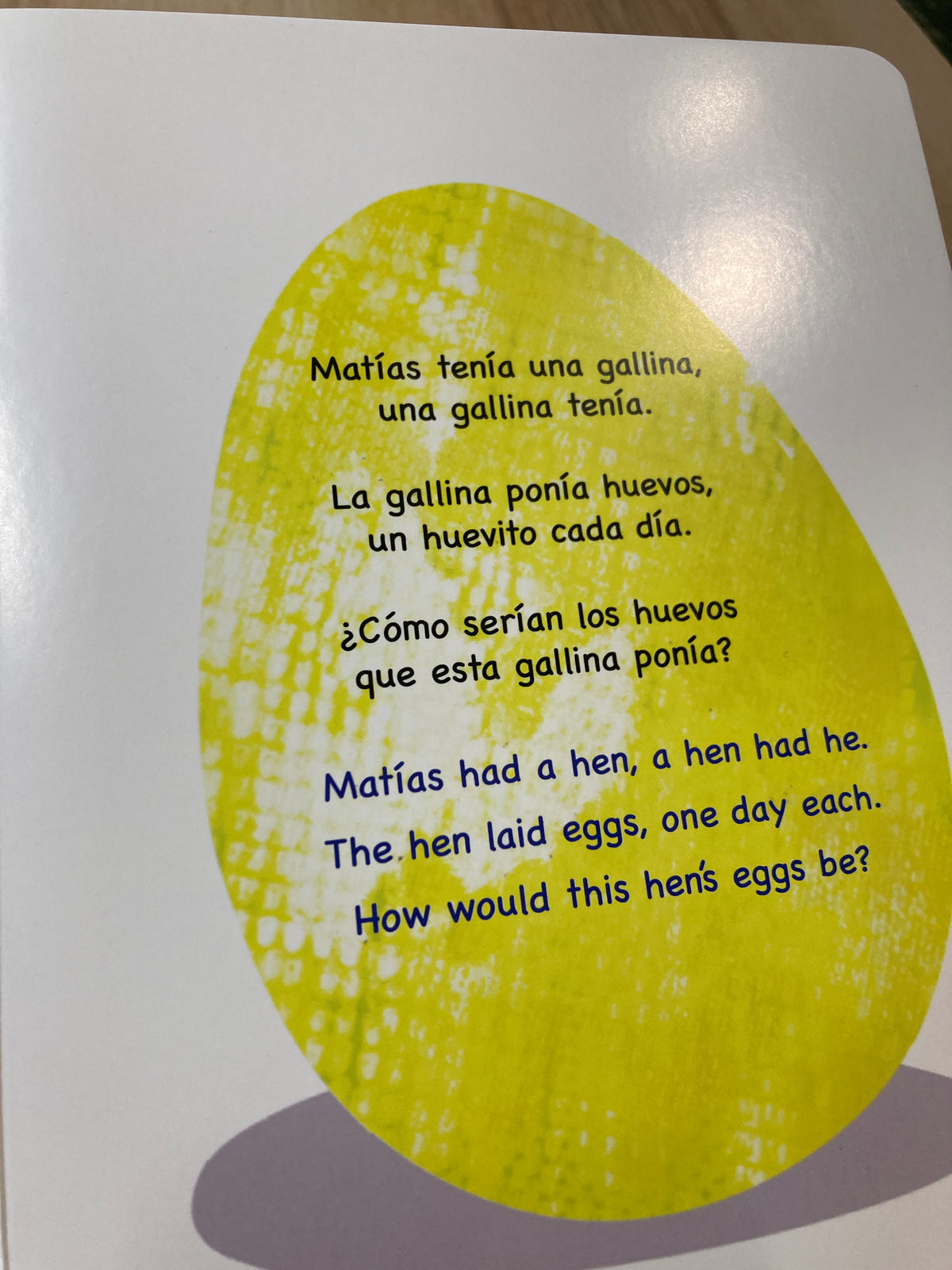 La Gallina de Matías