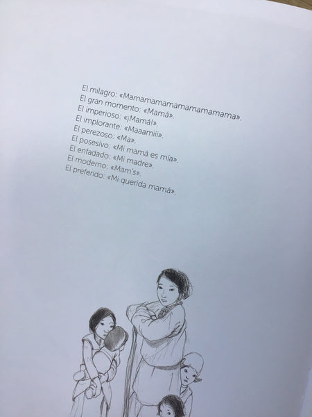 MAMÁ