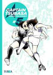Captain Tsubasa 5