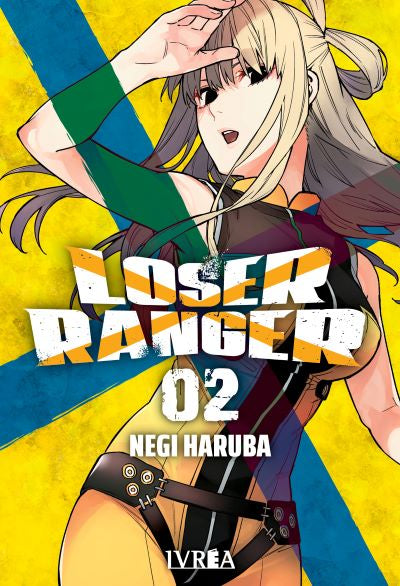 Loser Ranger 2