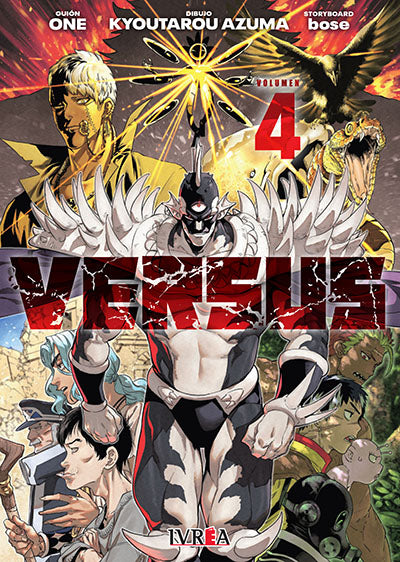 VERSUS 4