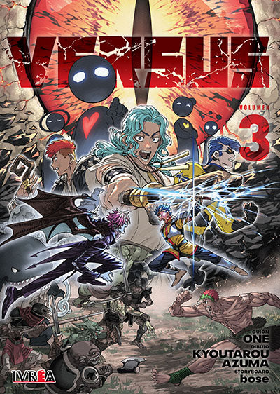 VERSUS 3