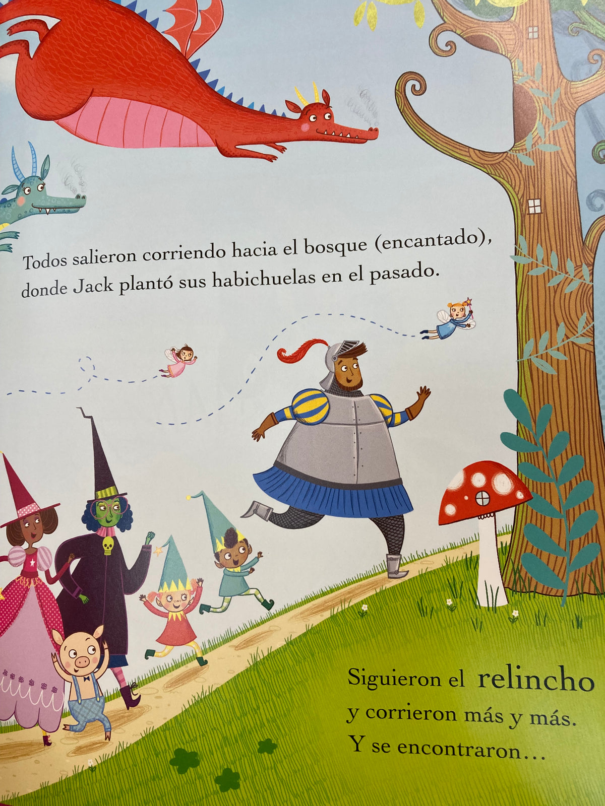 LA UNICORNIO Y LA CACA DE ARCOIRIS