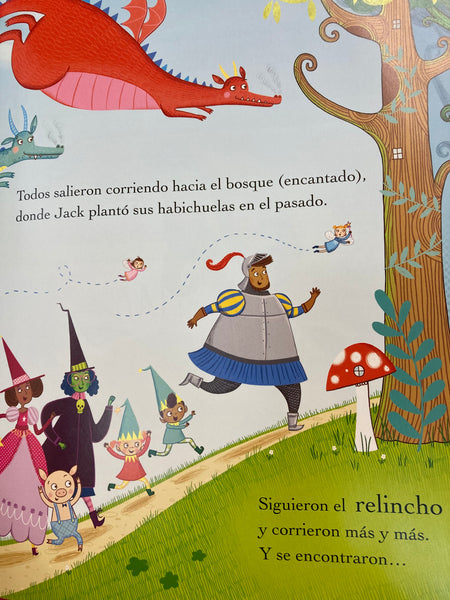LA UNICORNIO Y LA CACA DE ARCOIRIS