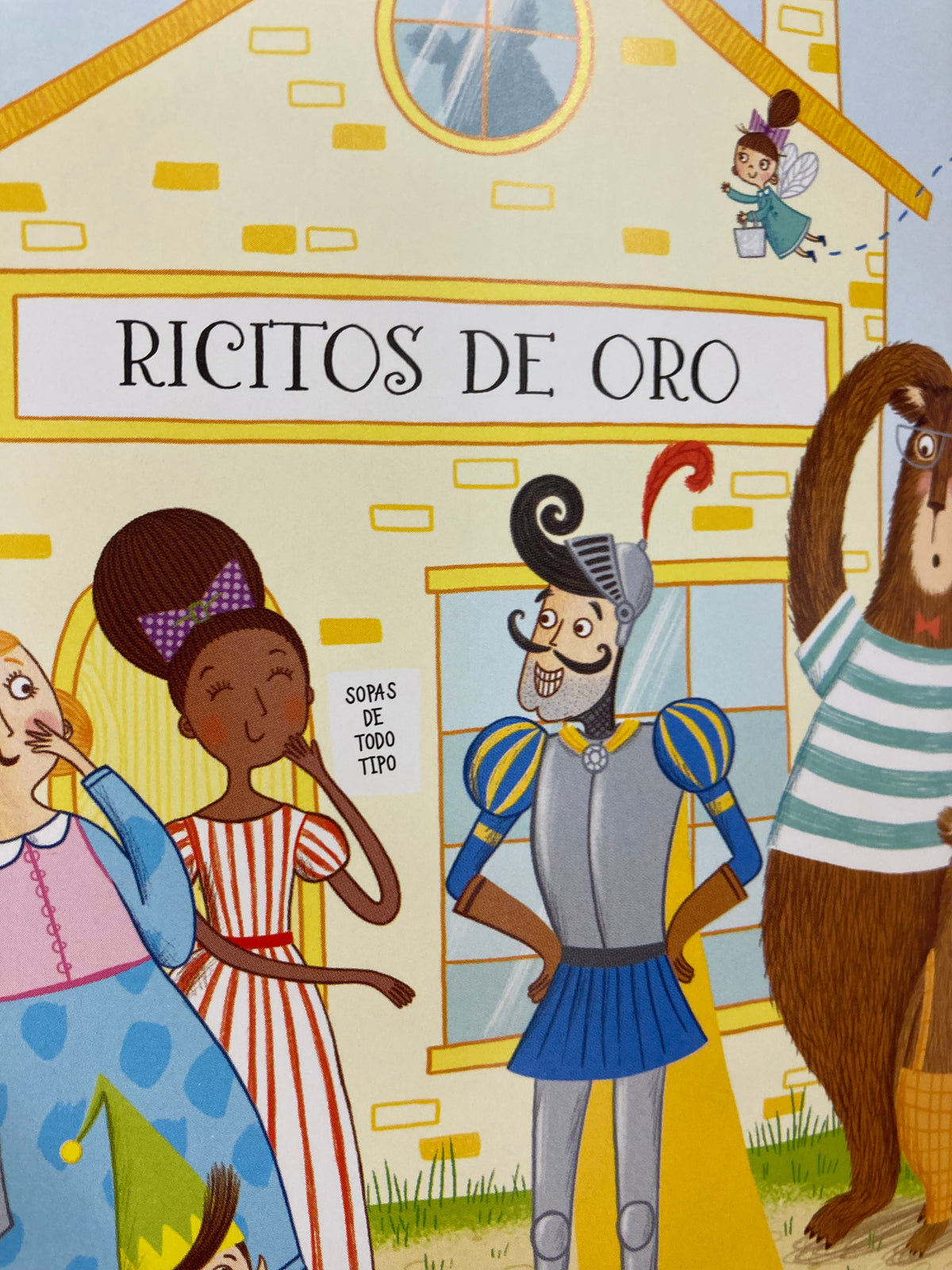 LA UNICORNIO Y LA CACA DE ARCOIRIS