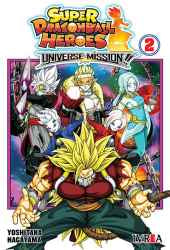 Super Dragonball Heroes: Universe Mission 2