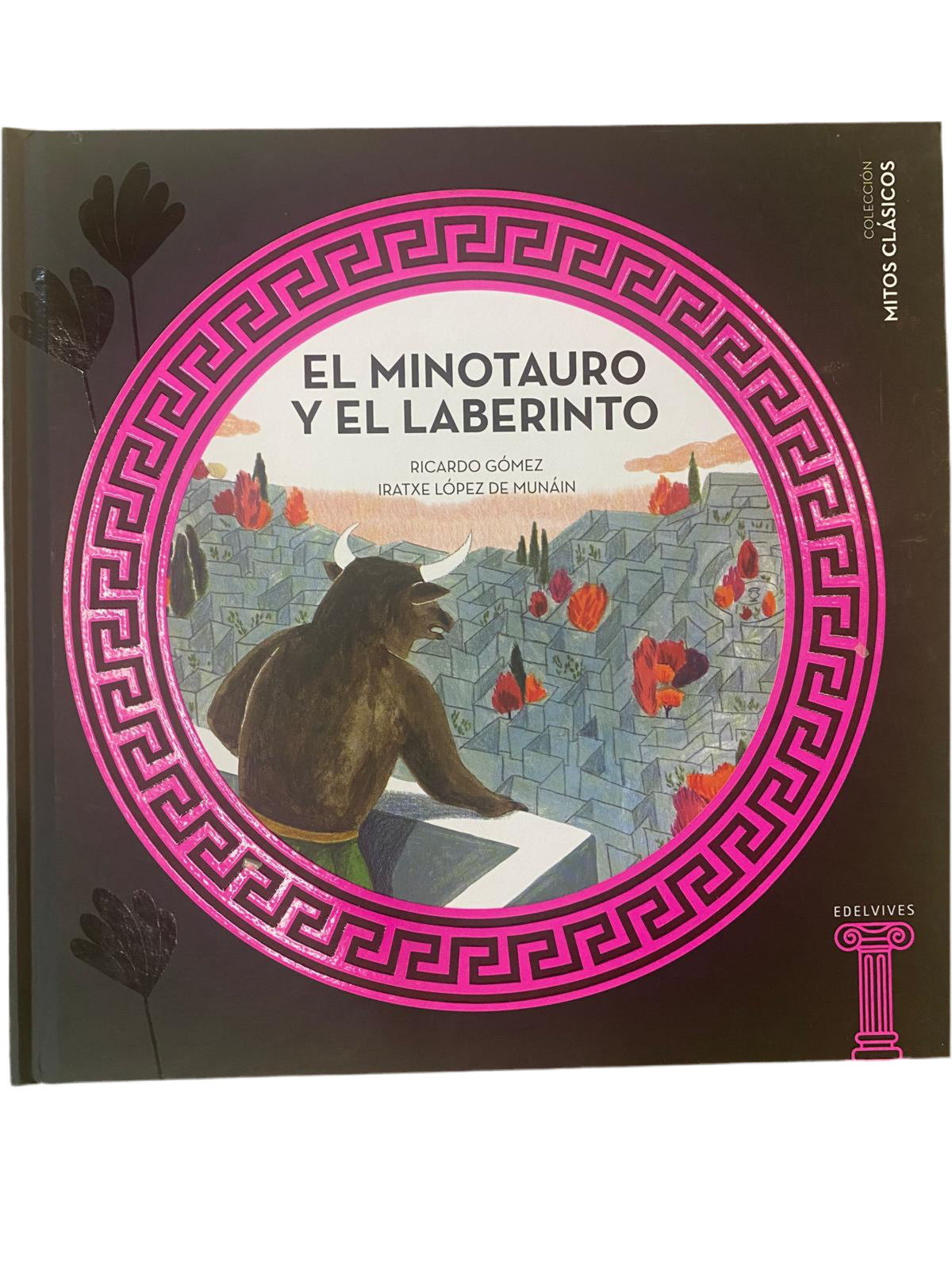 El minotauro y el laberinto