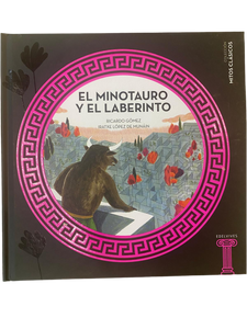 El minotauro y el laberinto