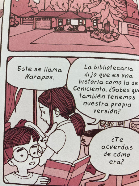 EL PEZ MÁGICO
