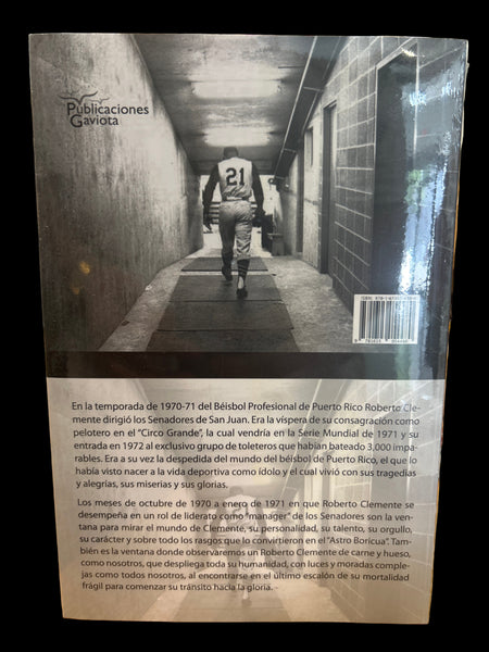 Clemente: En la víspera de la gloria