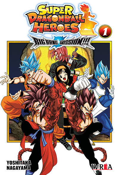 SUPER DRAGON BALL HEROES: BIG BANG MISSION 1
