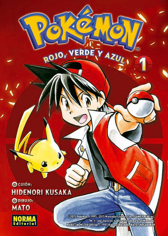POKEMON: ROJO, VERDE Y AZUL 1