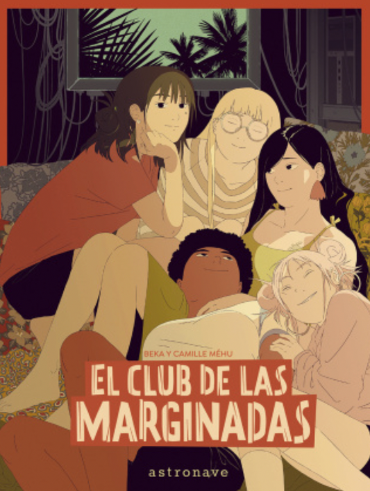 El club de las marginadas