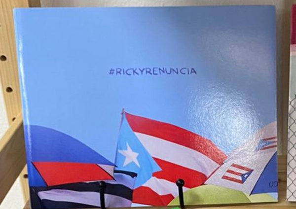 Supakid: Ricky Renuncia