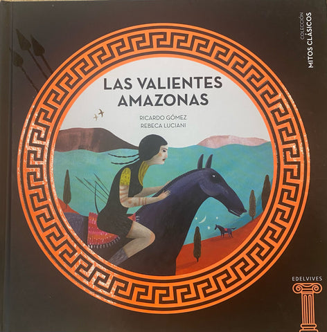 Las valientes amazonas