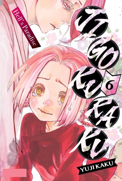 JIGOKURAKU Hell's Paradise 6