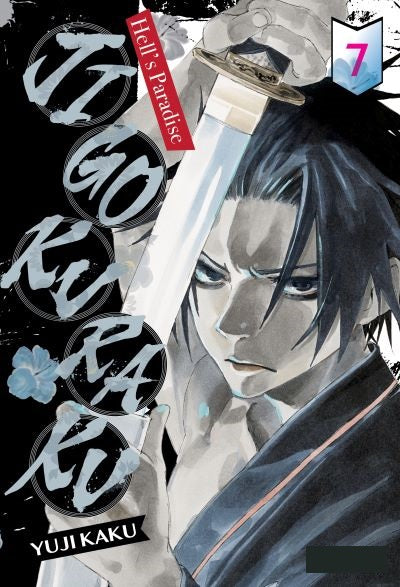 JIGOKURAKU Hell's Paradise 7