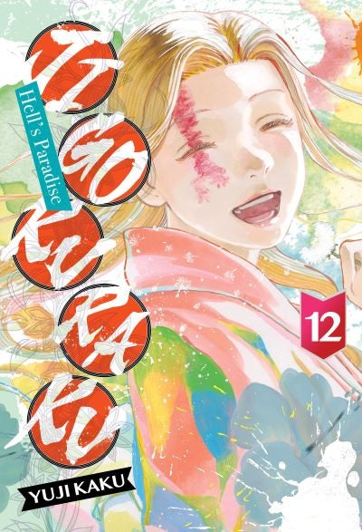JIGOKURAKU Hell's Paradise 12