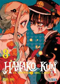 HANAKO-KUN 8
