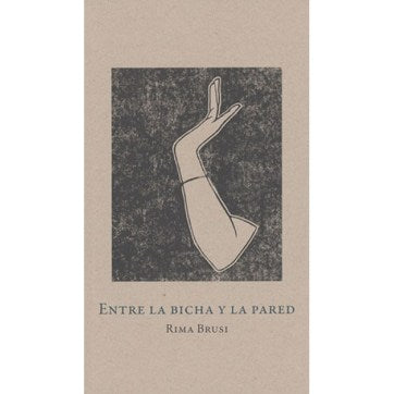 Entre la bicha y la pared