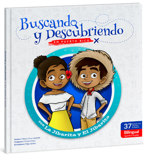 BUSCANDO Y DESCUBRIENDO