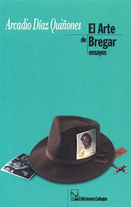 EL ARTE DE BREGAR