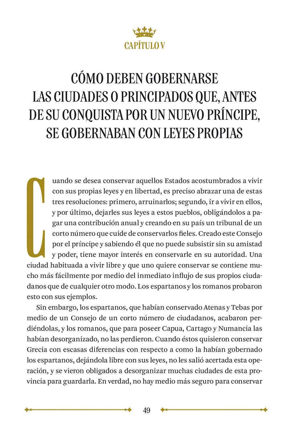 EL PRÍNCIPE (Pocket)
