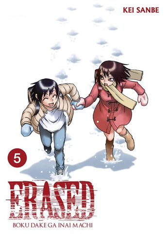 ERASED 5