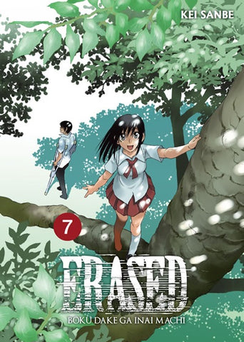 ERASED 7