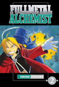 FULLMETAL ALCHEMIST 2