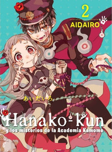 HANAKO-KUN y los misterios de la Academia Kamome 2