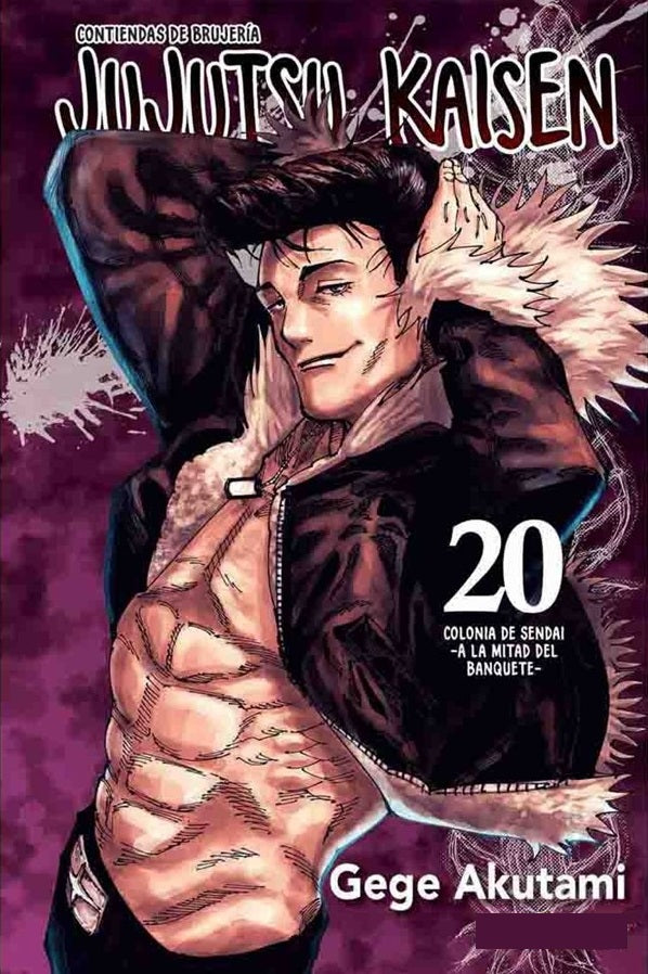 JUJUTSU KAISEN 20