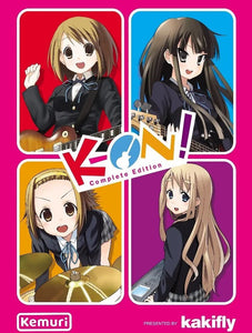 K-ON! Complete Edition