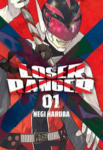 LOSER RANGER 1