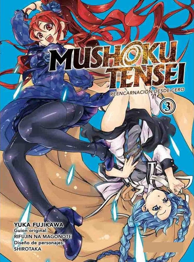 MUSHOKU TENSEI 3