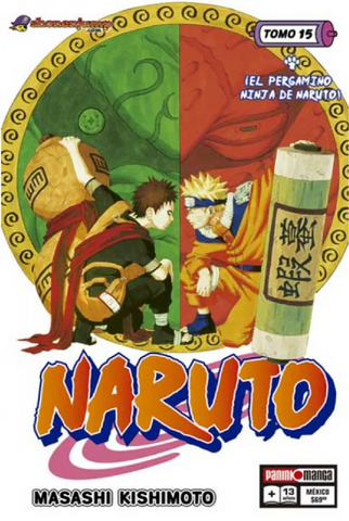 NARUTO 15